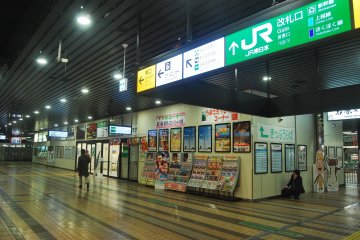 <p>Echigo-Yuzawa&nbsp;Station</p>