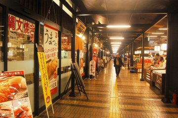 <p>Store and traditional market in Echigo-Yuzawa station.</p>