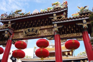 Yokohama Kantei-Byo Shrine