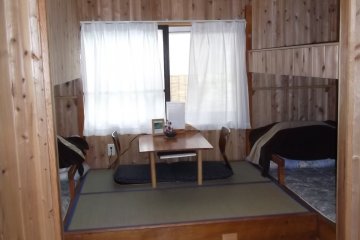 <p>One of the dorms</p>