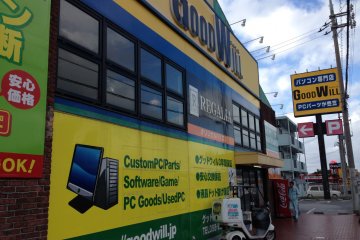 <p>Good Will has one store in Naha and one store in Chatan</p>