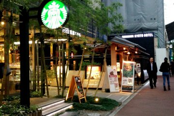 <p>Karasuma Kyoto Hotel is between Starbucks and the Fujien Tea Rooms on Karasuma street</p>
