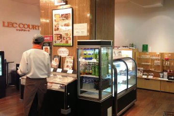 <p>Karasuma Kyoto Hotel LEC Court Self Serve Bakery</p>