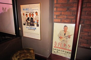 Group Sounds posters everywhere