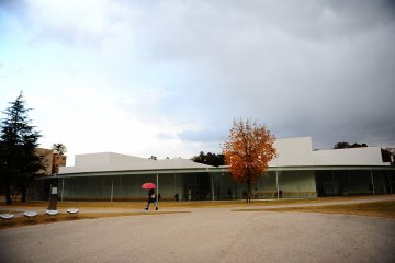 <p>The exterior of the museum</p>