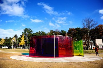<p>Olafur Eliasson's Colour Activity House</p>