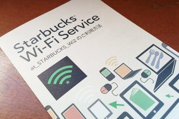 <p>Starbucks Wi-Fi Service</p>