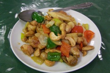 Yokohama's Tasty Aoba-Honkan