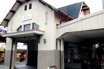 <p>Relive the roaring twenties at Takojizo Station, a tribute to Taisho chic</p>
