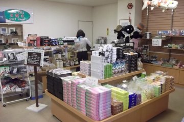 <p>The shop sells a good variety of souvenirs</p>
