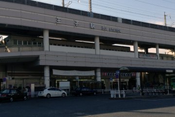 <p>JR Oji&nbsp;Station is a levitated station located in the Kita ward of Tokyo.&nbsp;</p>