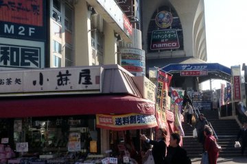 <p>In front of the station is a shopping and entertainment complex.&nbsp;</p>
