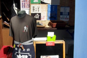 Coharu Souvenir Shop