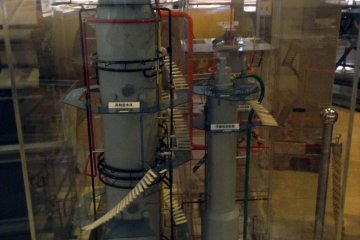 <p>A miniature model of part of a paper mill.&nbsp;</p>