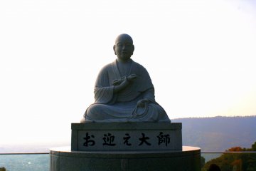 On a clear day you can see all of Takamatsu from here
