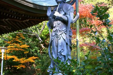 Kannon, Goddess of Mercy
