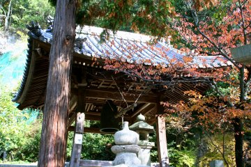 If you hear the ring of the bell (kane​), stop and visualize your life and think of where you are at this moment.&nbsp;If you want to ring it, don't forget to drop some coins into an offertory box!