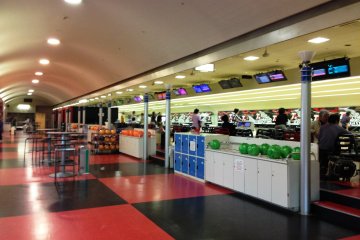 Tokori Bowl in Haruki [Closed]