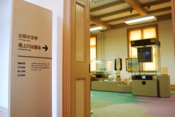 <p>Exhibition</p>
