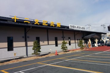 <p>The unassuming view from the parking lot is just an illusion. Inside the Chinese Zodiac Museum lies towering Buddhist statues surrounded by aura of mystery, wonder, and awe.</p>