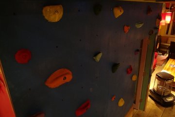 <p>Climb the walls while you wait</p>