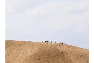The top was pretty high too!