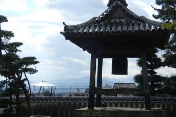 <p>Bell tower</p>