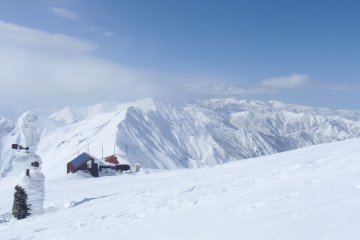 <p>Looking towards Niigata</p>