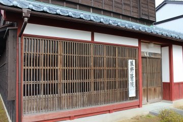 <p>This former resident of Genkuro was originally a lodge in the town of Mikuni, but it has been inherited by surviving relatives.</p>