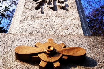 Air cadet memorial