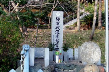 Memorial to Navy dead