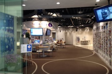 <p>Tourist Information Center Tokyo&nbsp;in the basement (B1) of the KITTE Marunouchi&nbsp;Building</p>