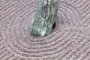 <p>A very interesting use of color in the sand</p>