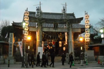 Once-in-a-Lifetime: Kushida Shrine