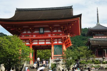 To follow and experience the&nbsp;Seiryu-e festival, you can start your journey from here at 2 pm. Don't ever miss it!