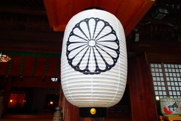 <p>Paper lantern painted with the Temple's mark</p>