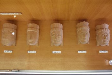 <p>Carving display</p>