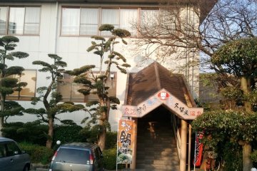 A very humble entrance way to the registration desk.