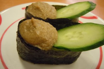 <p>This was the "crab brains" which sounds much more pleasant in Japanese "kani miso"</p>