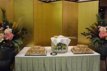Free sake in the lobby to celebrate New Year's Day!