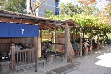 Shukkei-en Garden