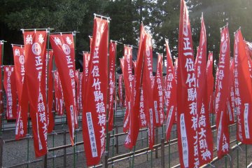 <p>Prayer flags outside the main shrine.</p>