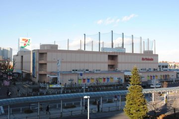 The giant Ito Yokado next to Cocoon