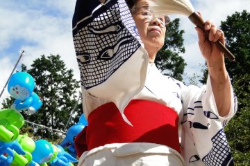 Kumano Brush Festival