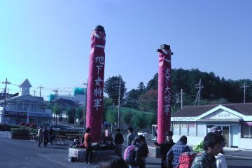 <p>Jangseung near Koma Station. These structures show the area's connection with the Korean kingdom of Goguryeo, and protect people from demons.</p>