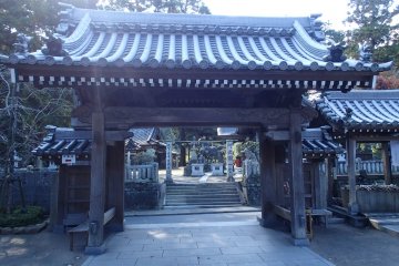 <p>Main Gate</p>