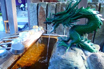 <p>Purification fountain</p>