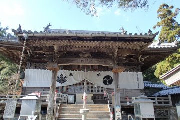 Jorakuji