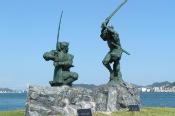 Shimonoseki: Kanmon Straits
