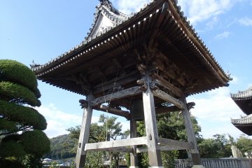 Kokubunji - Tokushima City